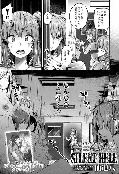 Thumbnail of new posts 132