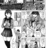 Thumbnail of related posts 170