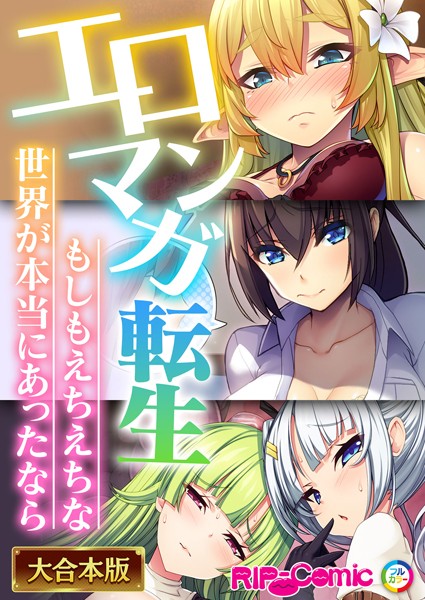 Thumbnail of new posts 081