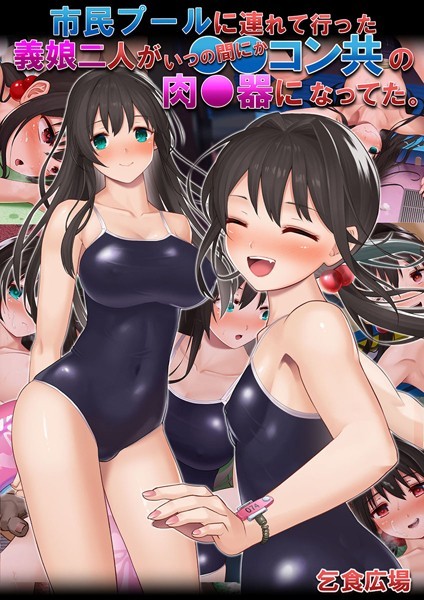 Thumbnail of new posts 017