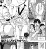 Thumbnail of new posts 175
