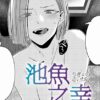 Thumbnail of related posts 128