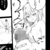 Thumbnail of new posts 183