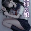 Thumbnail of related posts 109