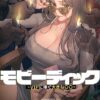 Thumbnail of related posts 115