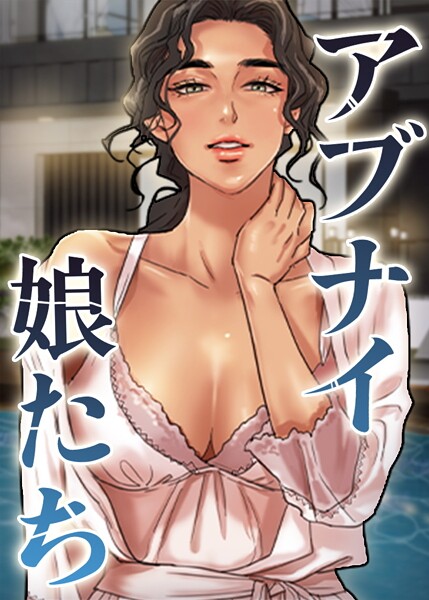 Thumbnail of new posts 185