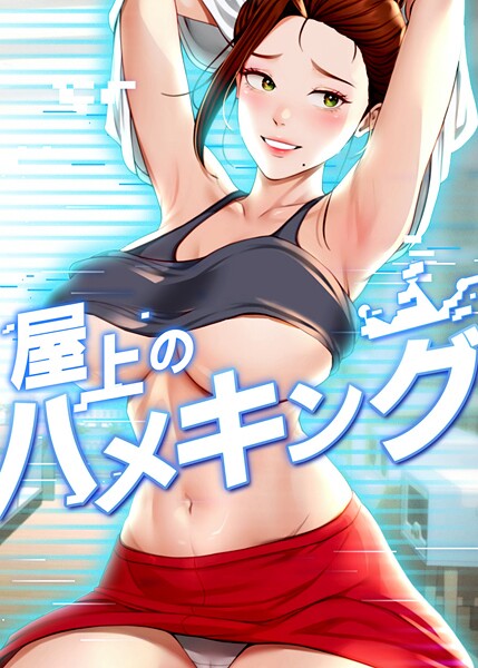 Thumbnail of new posts 199