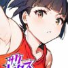 Thumbnail of related posts 005