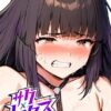 Thumbnail of new posts 000