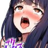 Thumbnail of new posts 046