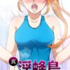 Thumbnail of related posts 133