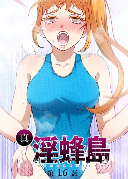 Thumbnail of new posts 142