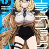 Thumbnail of new posts 031