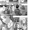 Thumbnail of new posts 015