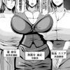 Thumbnail of related posts 065