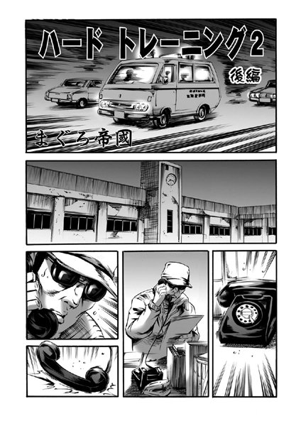 Thumbnail of new posts 013