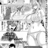 Thumbnail of new posts 021