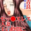 Thumbnail of new posts 053