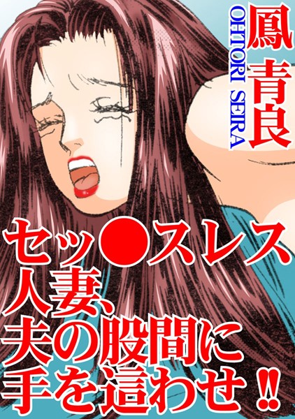 Thumbnail of new posts 034