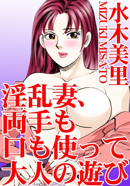 Thumbnail of new posts 095