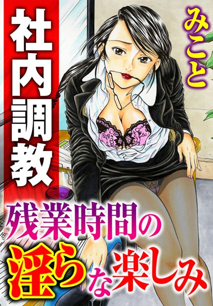 Thumbnail of new posts 167