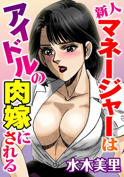 Thumbnail of post image 138