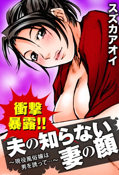 Thumbnail of new posts 072