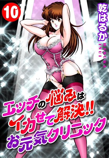 Thumbnail of new posts 026