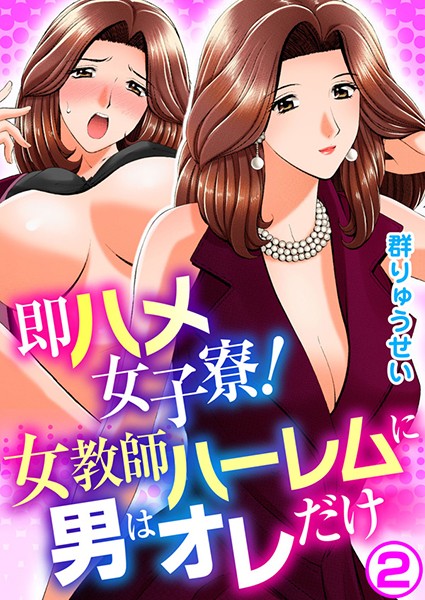 Thumbnail of new posts 144