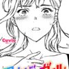 Thumbnail of new posts 002