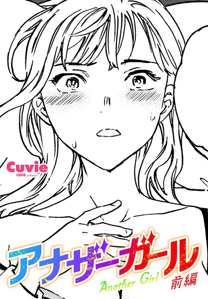 Thumbnail of new posts 120