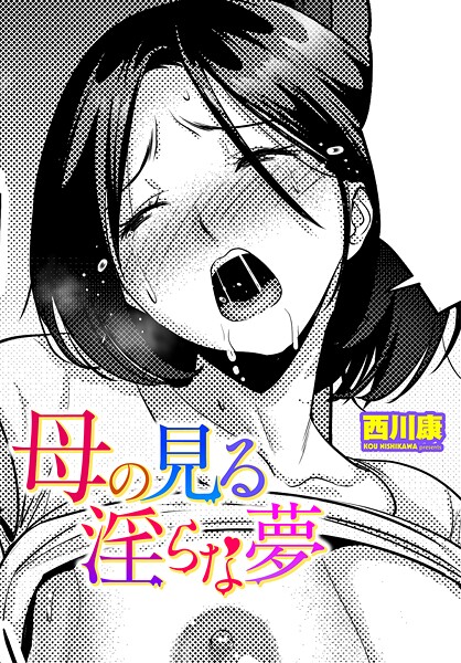 Thumbnail of new posts 155