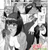 Thumbnail of related posts 190