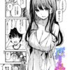 Thumbnail of new posts 109