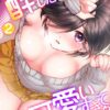 Thumbnail of related posts 116