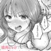 Thumbnail of new posts 086