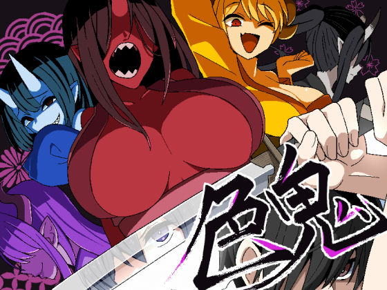 Thumbnail of new posts 109