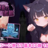 Thumbnail of new posts 074