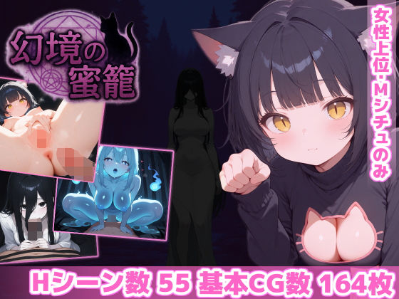 Thumbnail of new posts 144