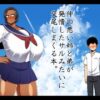 Thumbnail of related posts 003