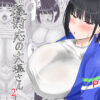 Thumbnail of related posts 108