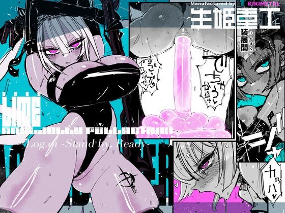 Thumbnail of new posts 042