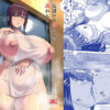 Thumbnail of related posts 087