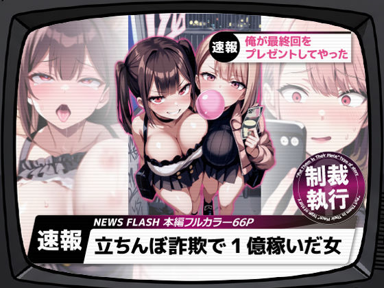 Thumbnail of new posts 033