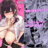 Thumbnail of related posts 016