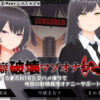 Thumbnail of new posts 016