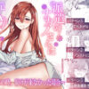 Thumbnail of related posts 092