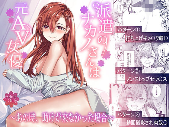 Thumbnail of new posts 173
