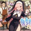 Thumbnail of related posts 076