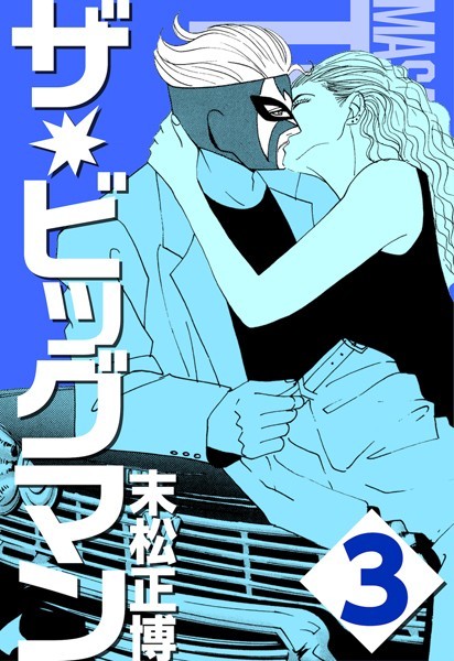 Thumbnail of new posts 154